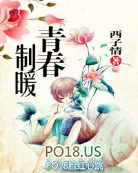 青春制作人同框合集视频
