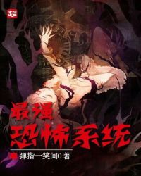 最强恐龙前十名