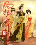 明扬搏击健身俱乐部