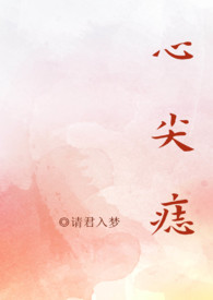 西京正骨膏能多次使用吗