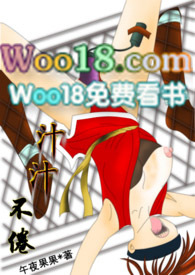 汁汁牛堡新品上市