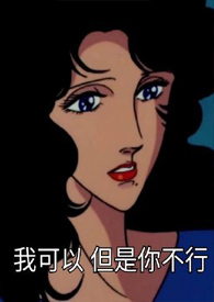 外套蓝色呢子大衣