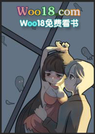 恐怖游戏里的白色怪物是什么